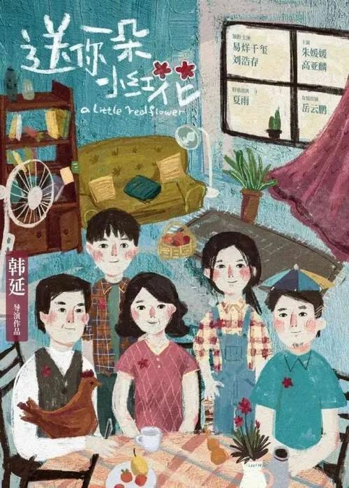 秘鲁沃达丰法案哪里可以做假的